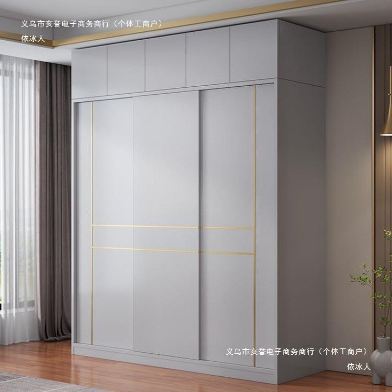 RDL依冰人yhu6室0衣柜推拉门深家用卧组合衣服柜子大容量收储纳物