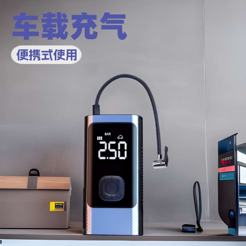 车载无线充气泵汽车用便携式打气泵电动轿车轮胎高压打气筒充气宝