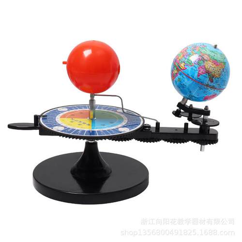 厂家直销30310000101地球运行仪地理生物教学仪器模型