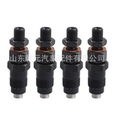 发动机喷油器喷油嘴23600-69105用于1KZ