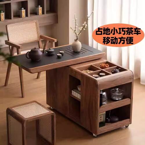 伯野实木可移动茶桌客厅茶水柜小户型阳台小茶台茶几