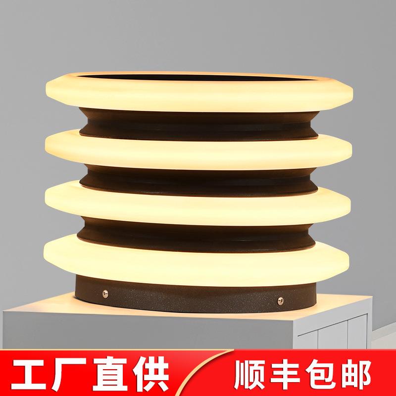 太阳能柱头灯户外防水别墅门柱灯简约室外墙柱灯围墙灯庭院柱子灯