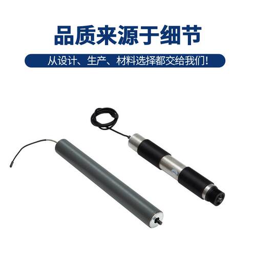 筒输送机直流交流电机辊内置电动力包胶滚筒机电动包463胶托辊滚