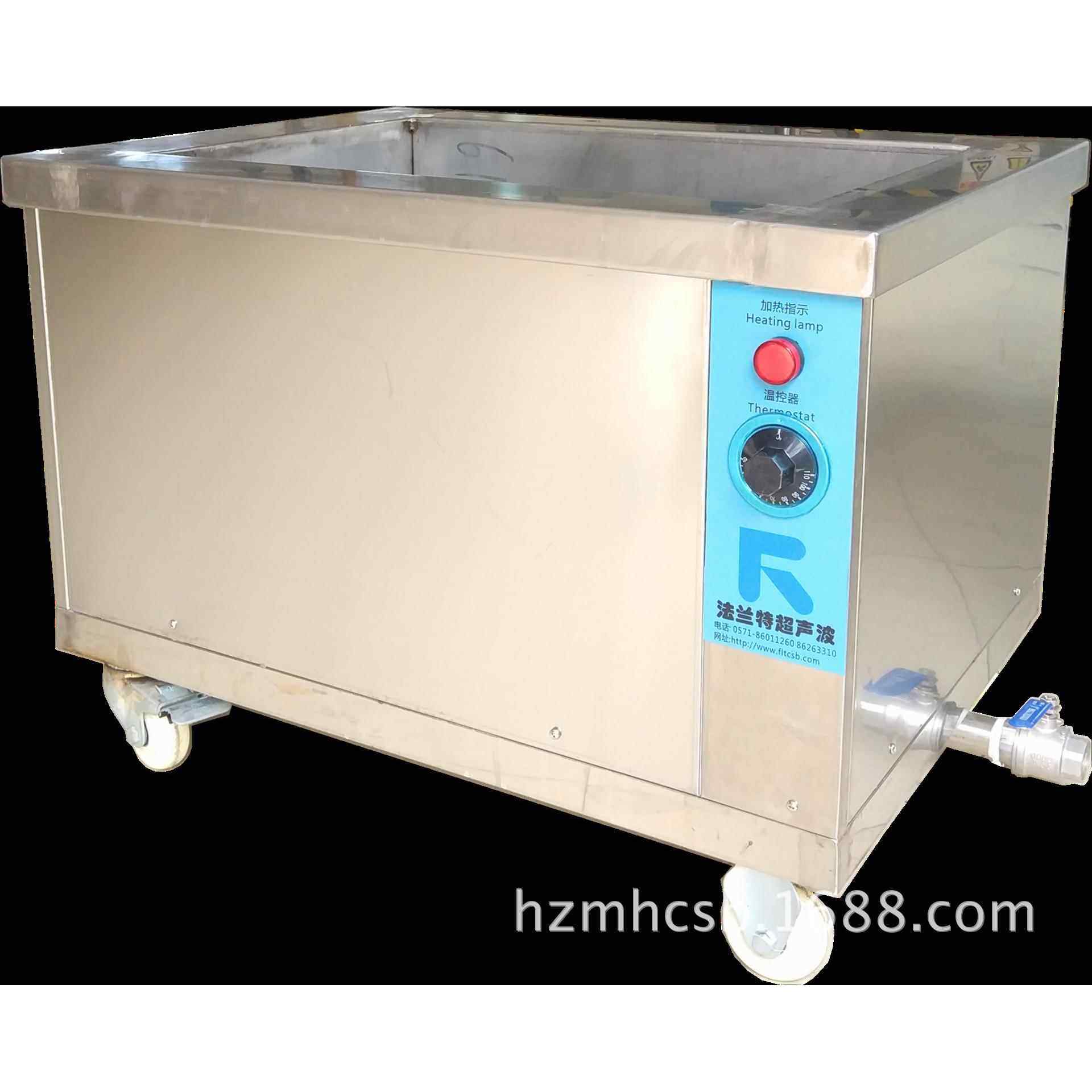 大型超声波清洗机工业厂家五金汽配冲压件单槽多槽清洗设备