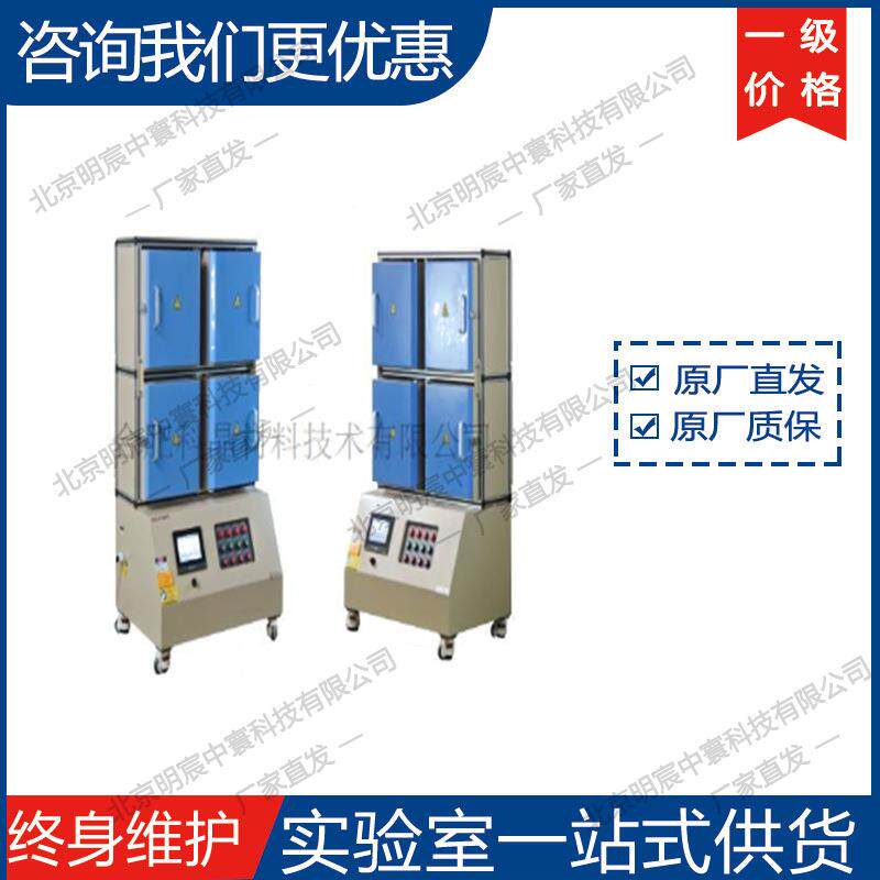 科晶KSL-1500X-MGI-4 1500℃通量箱式炉 厂家