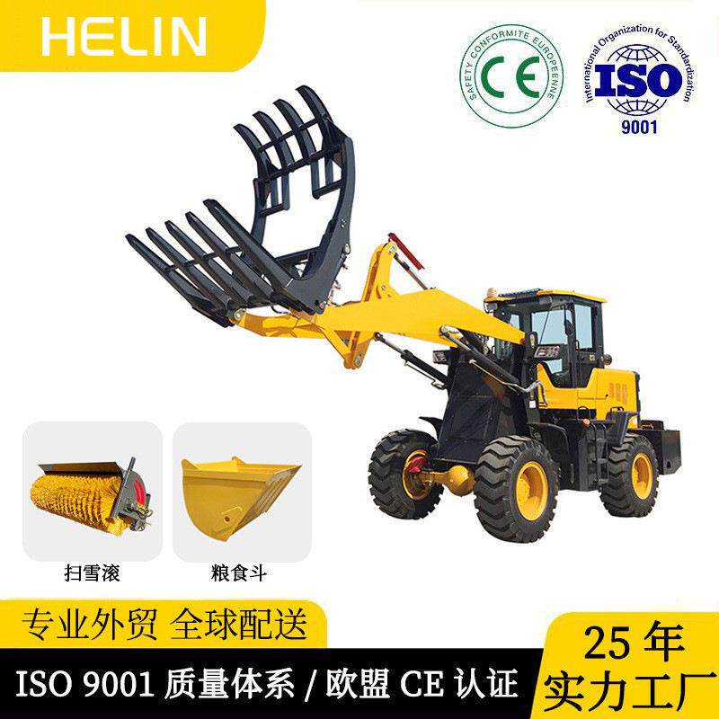 铲车装载机四驱多功能抓木机抓草机20型0型50型建筑工程950铲车