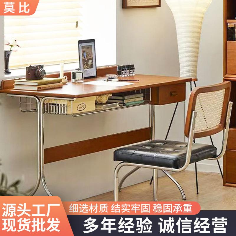 复古实木书桌中古风单人写字台电脑桌北欧小户型简约收纳办公桌子