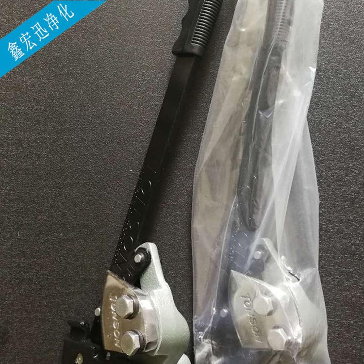 厂家直销TONSON防爆开桶器桶用防爆扳手L型扳手可坚固拆卸