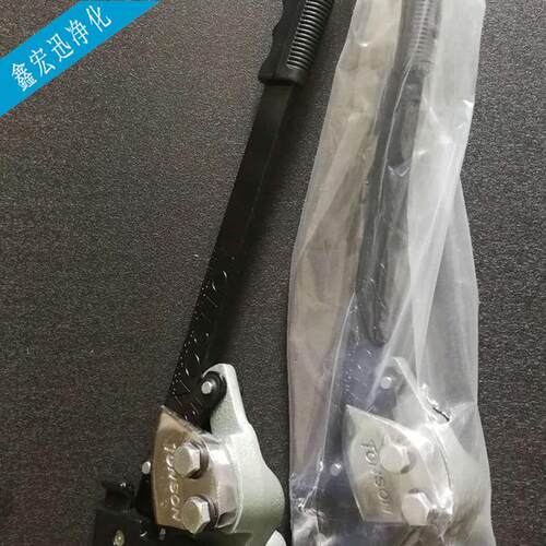 厂家直销TONSON防爆开桶器桶用防爆扳手L型扳手可坚固拆卸