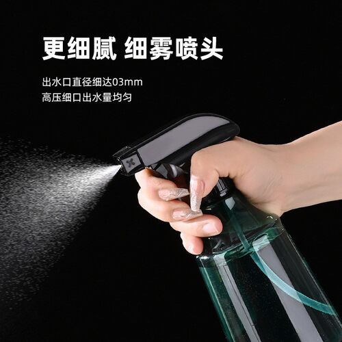 Alcohol spray bottle for disinfection, ideal for gardening a