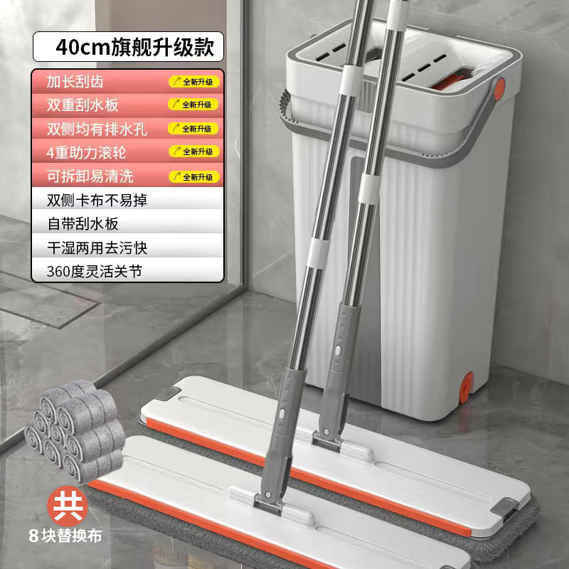 懒人拖把平板旋转拖布平板拖把