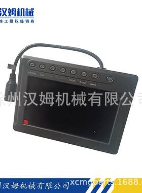 徐工水平定向钻/旋挖钻徐工原厂徐工803544829TM70M2监视器