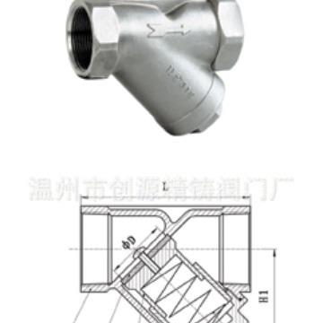 XIDE阀门不锈钢倒防倒止器螺流防止器Y纹型止流回阀双用倒442流阀