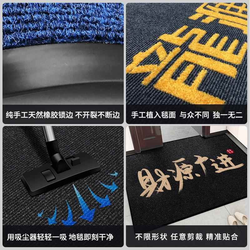 简约条纹入混纺用厨房地垫滑防吸水防油地垫长条纹地垫条商户外室