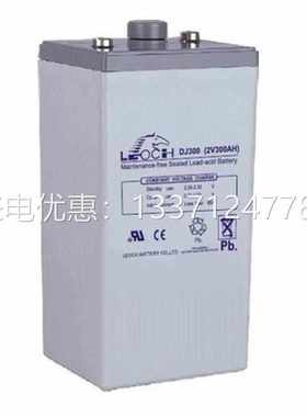 理士品蓄电池2V屏300AHIQQ 理士电瓶UPDJ30 流原直装正S0/HQWEPS