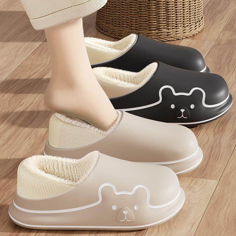 冬季居家加绒保暖情侣棉拖防水鞋女包跟室内家居新款防滑拖鞋外穿