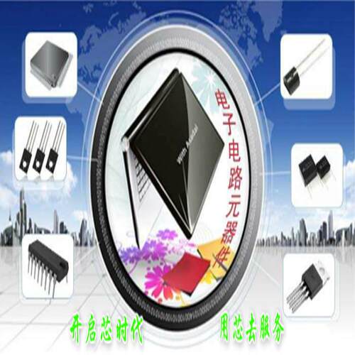 供应Adafruit Industries/2548 ST-LINK STM8/STM32 V2开发仿真器
