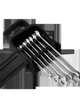 易尔拓ATO梅花开YYMQ两用扳手工具套装RV组合呆扳C手梅开板口子一