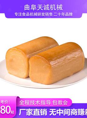 贵州产特仿手工灰碱粑机器拌 网米红小吃美食凉TCB-60 T个个豆腐
