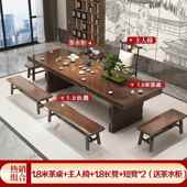 正品 实茶盘桌椅组合茶几一体带茶商泡茶木桌业办公室茶桌茶 新中式