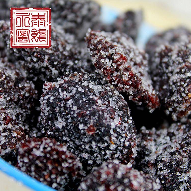 永泰蜜饯 白糖杨梅怀旧零食梅干杭州特产蜜饯水果干果脯特产208g