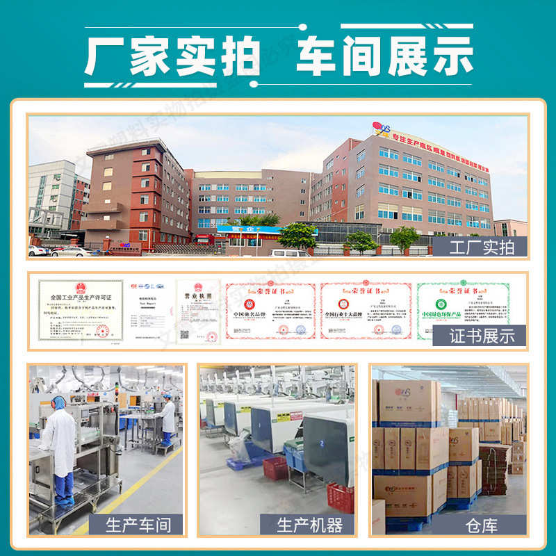 400ml饮料瓶子一次性带盖pet塑料透明方形果汁分装港式奶茶瓶批发