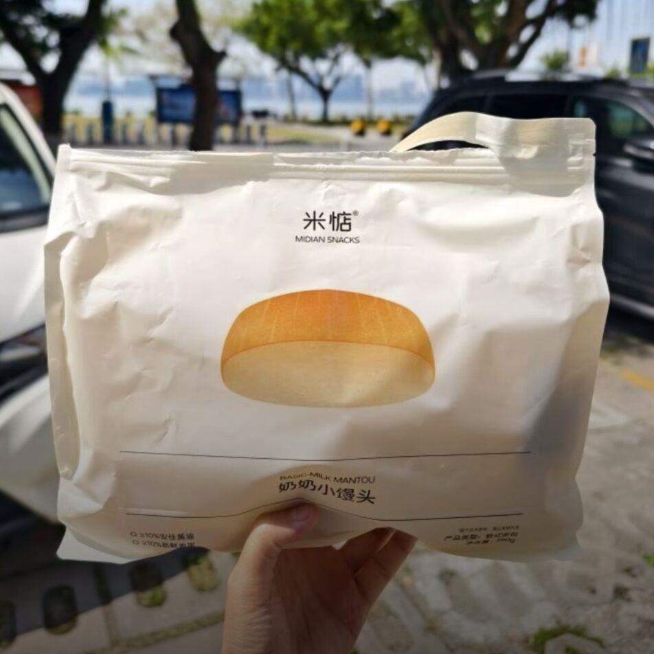 米惦奶奶小馒头经典小面 面奶包浓即食香郁营养早餐糕点点心零食
