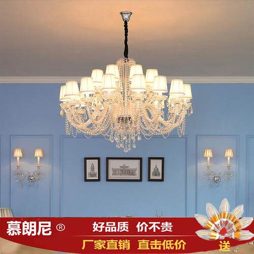 欧式客厅水晶灯大气餐厅卧室主灯法式别墅蜡烛LED灯具轻奢