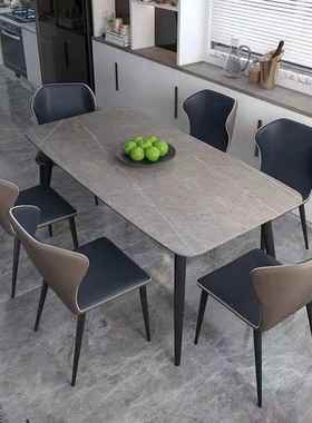 板餐桌家用椅小户型饭桌现代简约轻奢岩长方形高MXB餐档亮光面桌