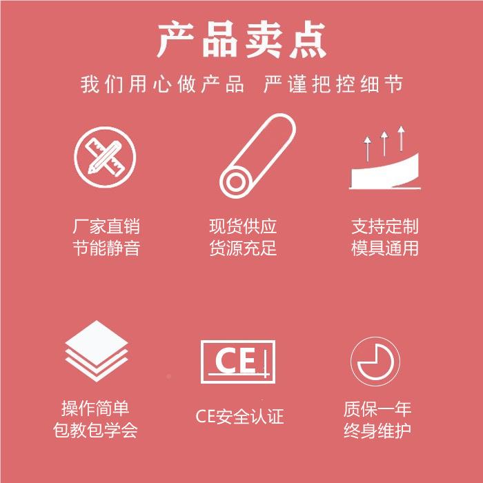 JH-3FA电热剥机线机立气动剥线机式直芯线热剥高温热剥线机电热剥