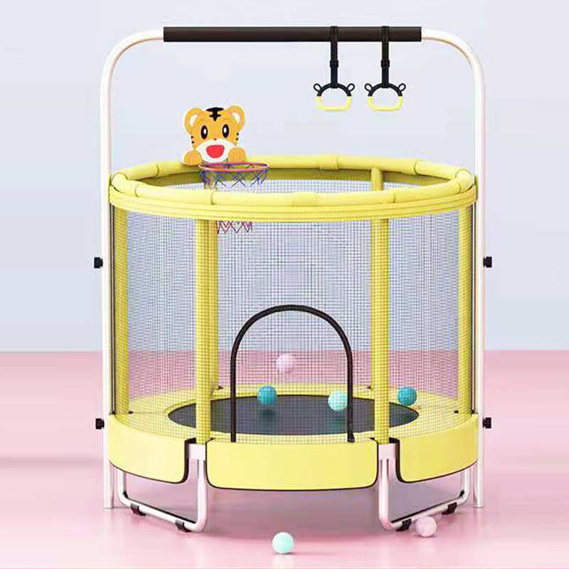 蹦蹦床儿童家用室内弹跳床宝宝跳跳床带护网蹭蹭床健身器材带单杠