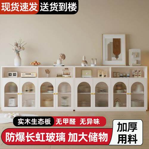 dde边柜餐客厅柜子实J4SZYebY家用现代靠墙茶一木体置物水