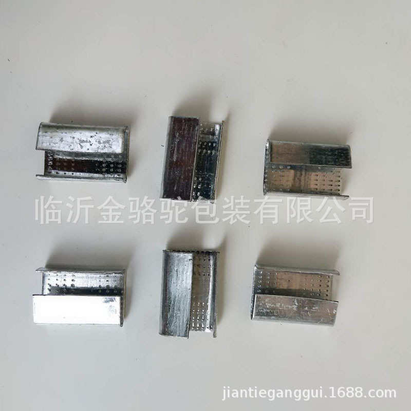 【厂家】1308打包扣 PET塑钢打包扣 塑钢扣 内带防滑齿 新料制作