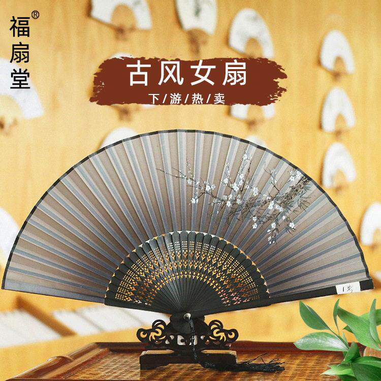 工艺礼品扇子中国风绢布折扇扇定制丝绸古风一笑扇地摊货源