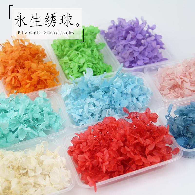 diy永生绣球绣球装饰香薰永生花