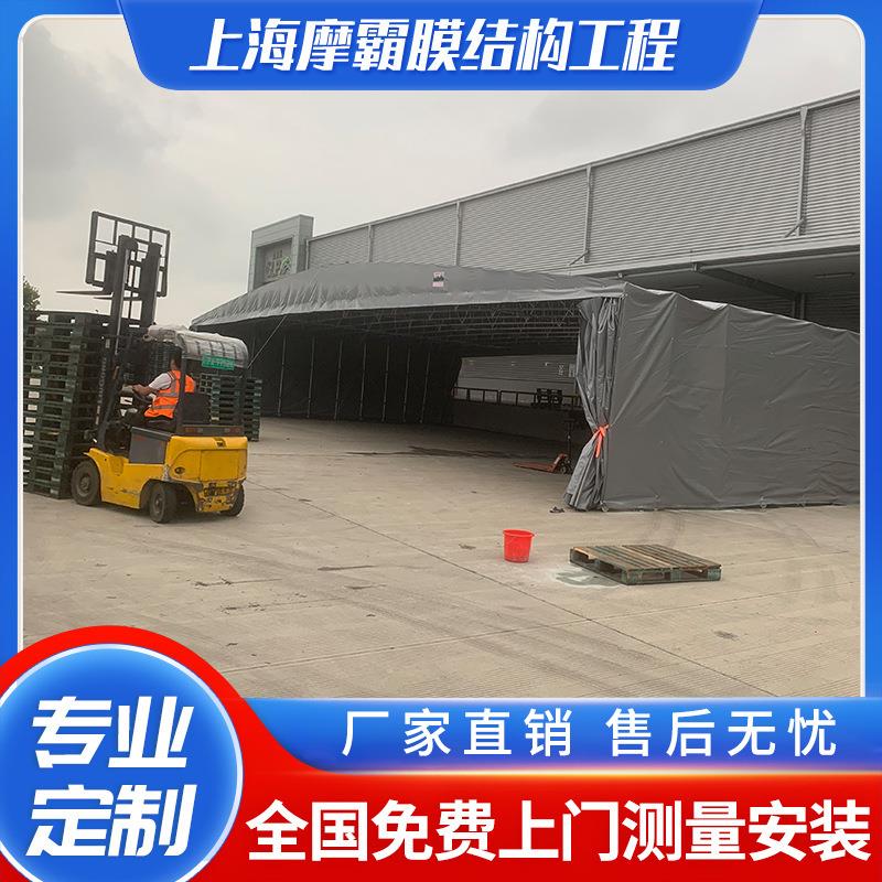 电动伸缩推拉停车棚大型仓库可移动式推拉遮阳棚安装