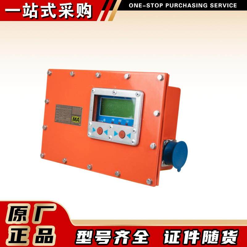 山东尤洛卡监测系统用KJ216-F型矿用本安型顶板压力检测分站