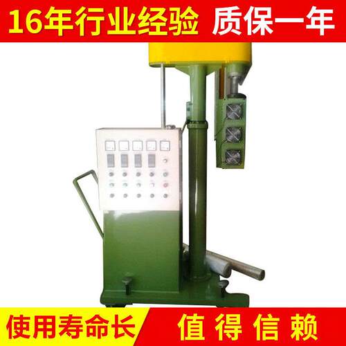 现货供应立式随机注条机/注色/双色机绝缘电线电缆设备厂家