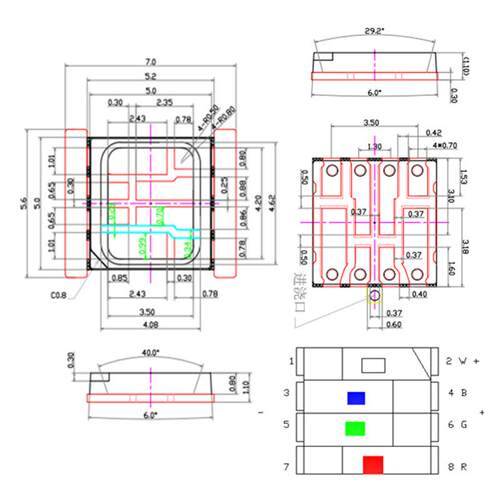 5054RGBW 贴片式0.8w 2w四合一全彩LED灯珠 rgbw舞台娱乐景观照明