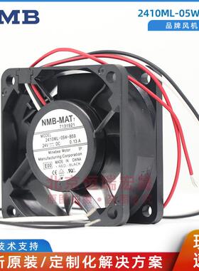 2410ML-05W-B59NMB-MAT美蓓亚24V0.13A60253线散热风机