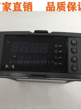 虹润表NHR-1100B-55-0/1/P-ANHR-1100D-14-X/X/X-D数显表温控仪