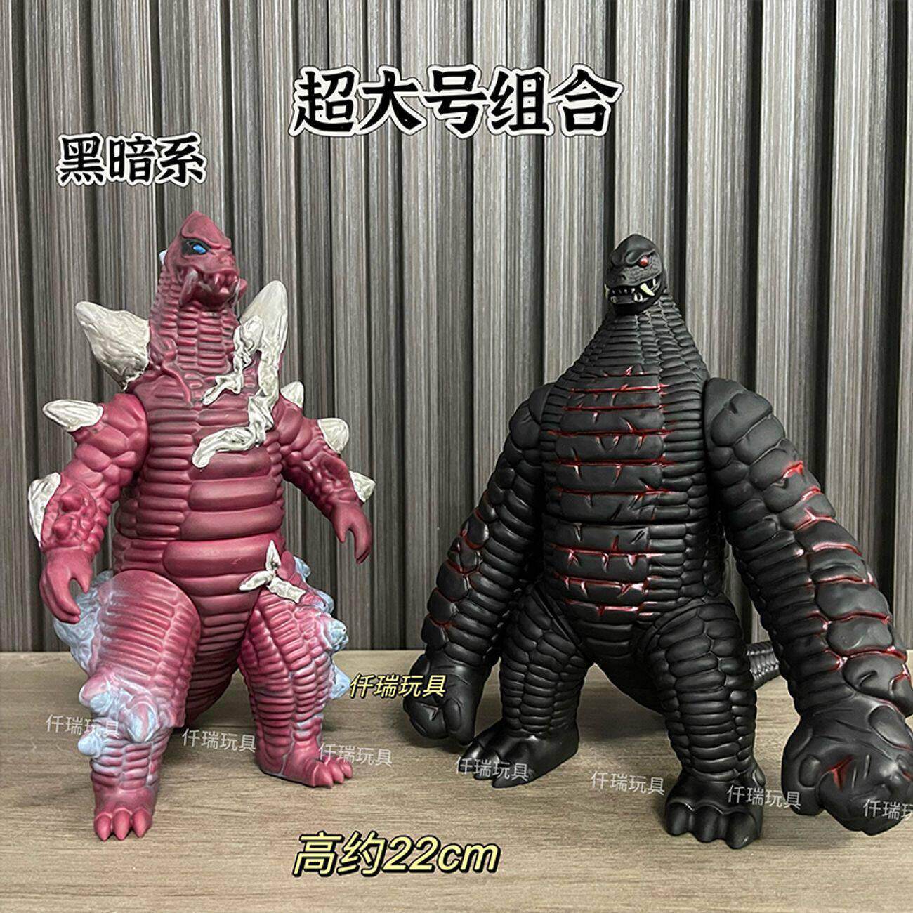菲亚雷德玩具奥特奥特曼玩具专区