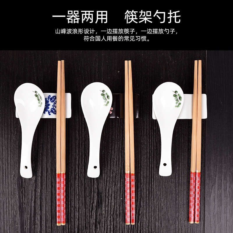 梅花陶瓷筷架筷托酒店两用筷子托日式筷子架筷架托家用筷枕置筷架