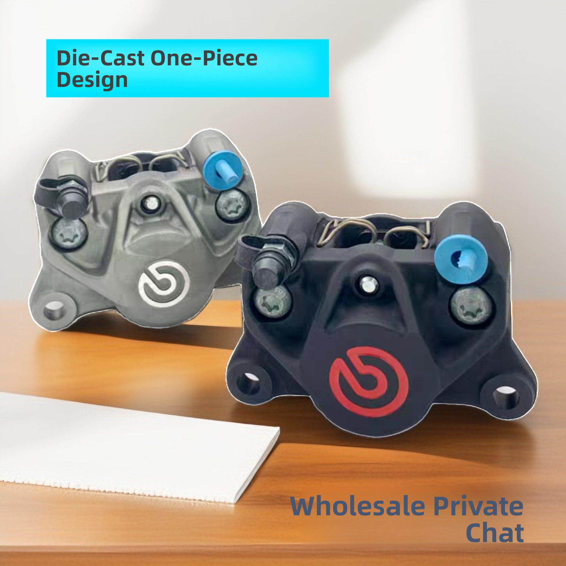 正宗国产布雷博小螃蟹制动器电动摩托车卡钳9号小牛改装小猴子通