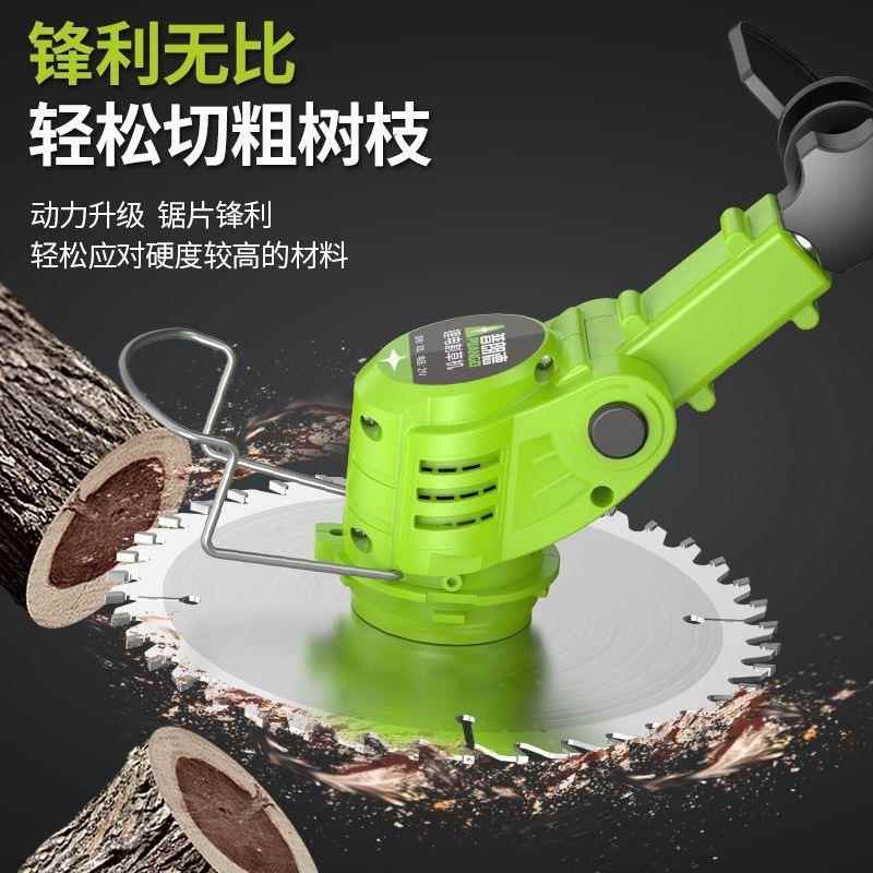 普朗德电动草机充电草用手持JSF打草家机锂电割草坪机农用除机