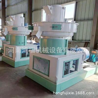 农作物粉状废料木屑颗粒机刨花料秸秆草粉制粒机锯末竹屑造粒机