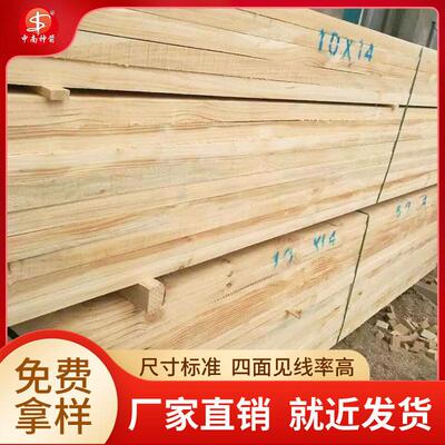 铁杉建筑木方尺寸标准带皮率少无三角料不易断有质保