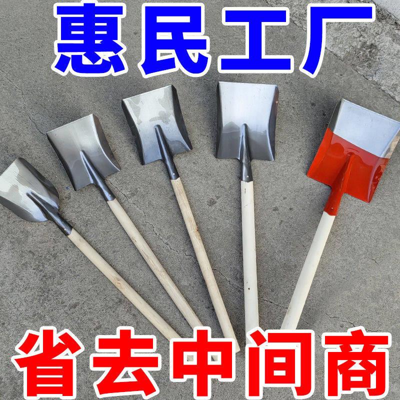 不锈钢园艺铲家用小铲子小钢锹小煤铲狗屎铲煤铲垃圾铲户外铲挖土