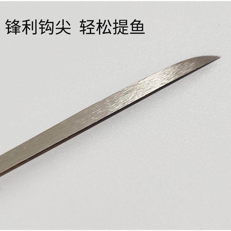 不锈钢搭钩抓鱼钩子伸式刨钩冰钓搭钩船钓不冰钓搭钩冬锈钢起鱼缩