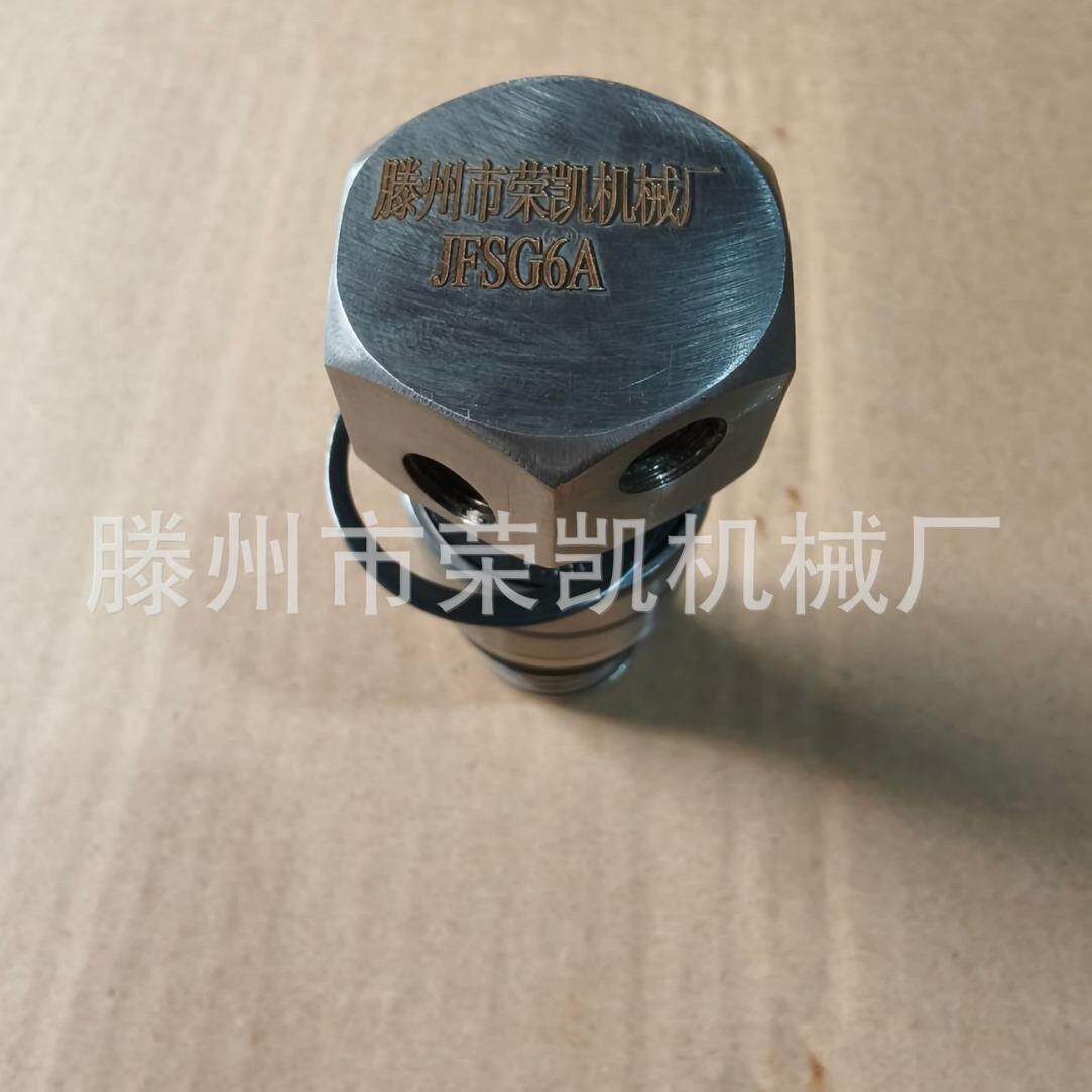 荣凯OVSJSG6A型F旋转接头橡塑厂橡胶厂挤出机旁牌接压辊专用旋转
